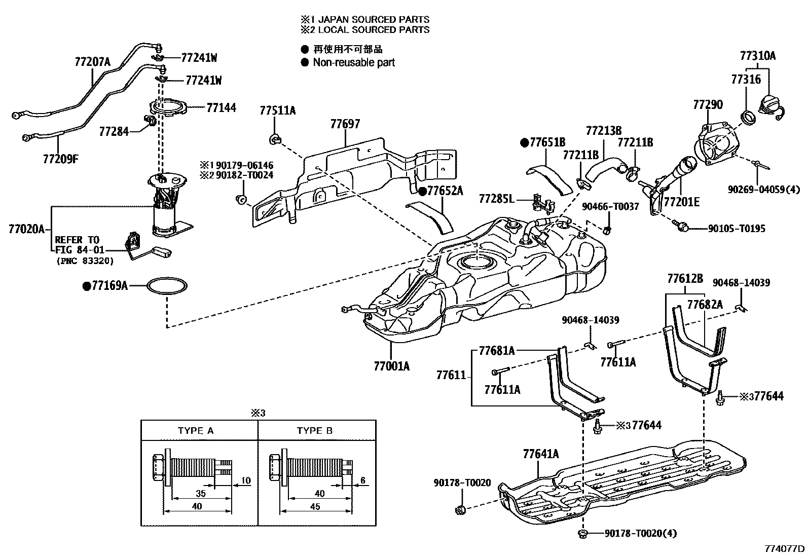 Toyota HILUX 燃油箱和燃油管 EPC diagram — 774077D