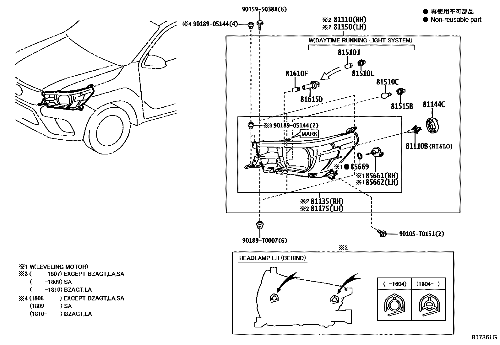 Toyota HILUX Headlamp EPC diagram — 817361G