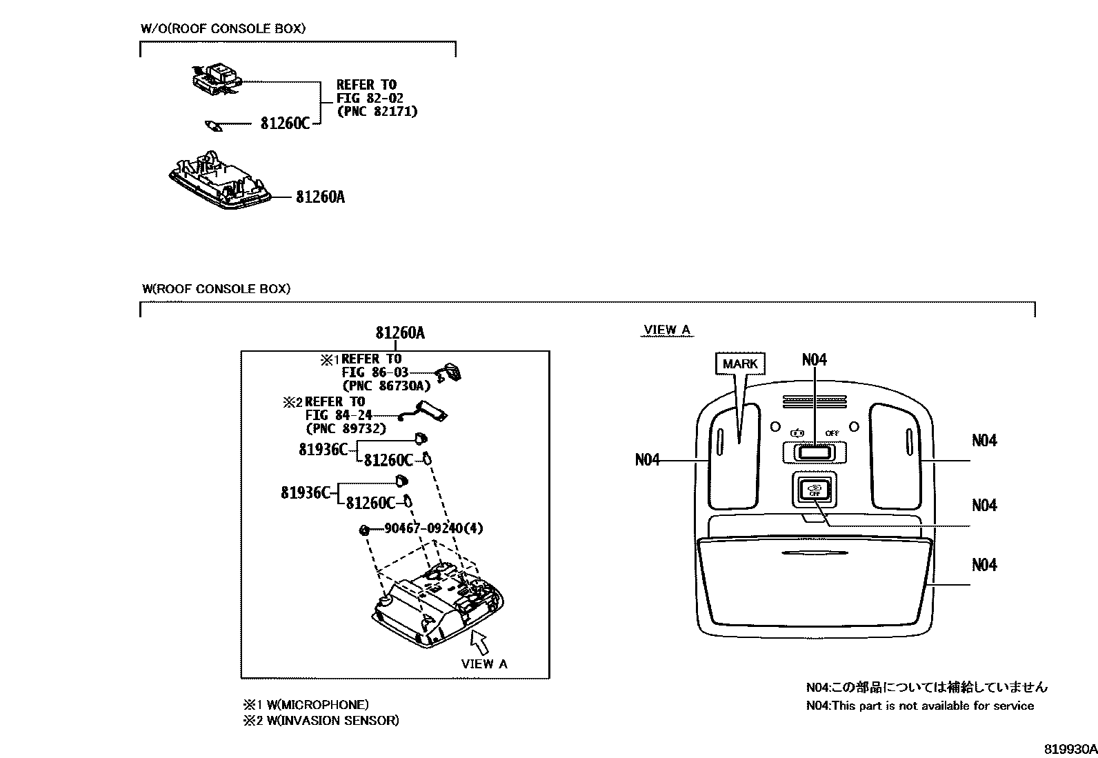 Toyota HILUX 车内灯 EPC diagram — 819930A