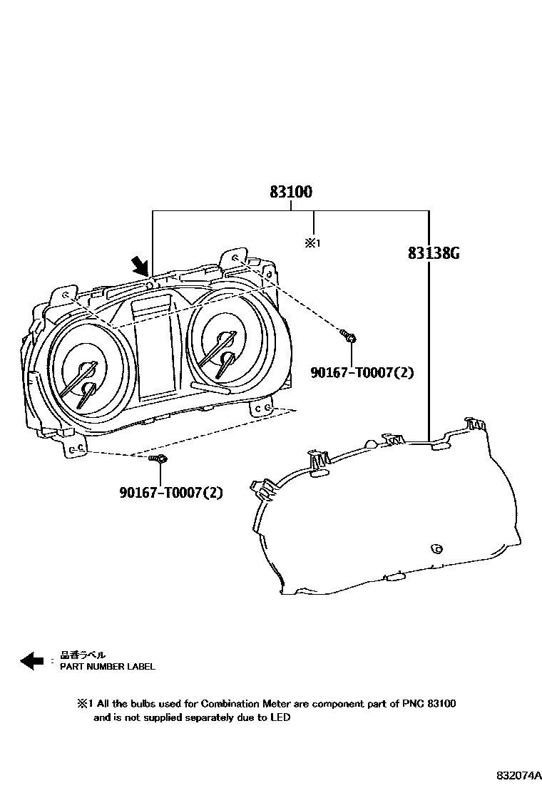 Toyota HILUX 仪表 EPC diagram — 832074A