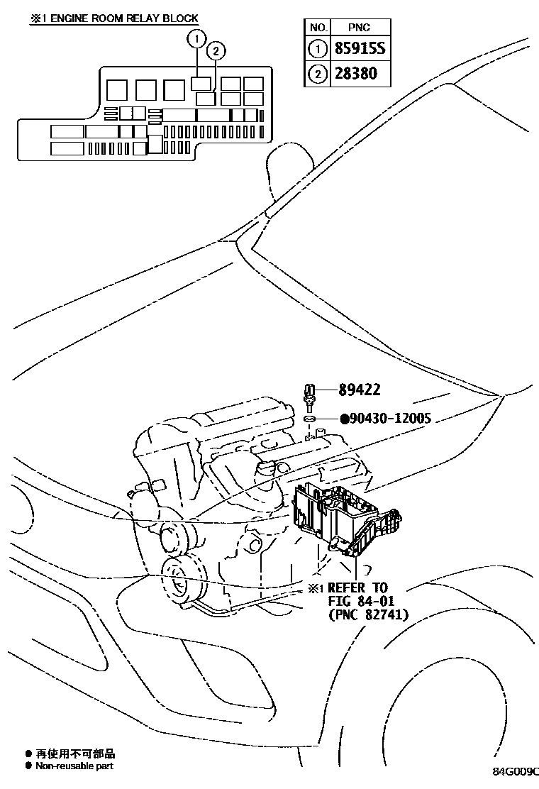 Toyota HILUX 电子燃油喷射系统 EPC diagram — 84G009C