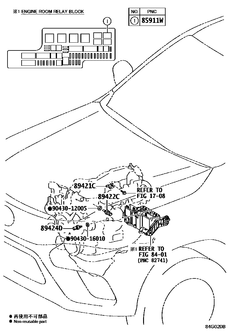 Toyota HILUX 电子控制柴油机(ECD) EPC diagram — 84G020B