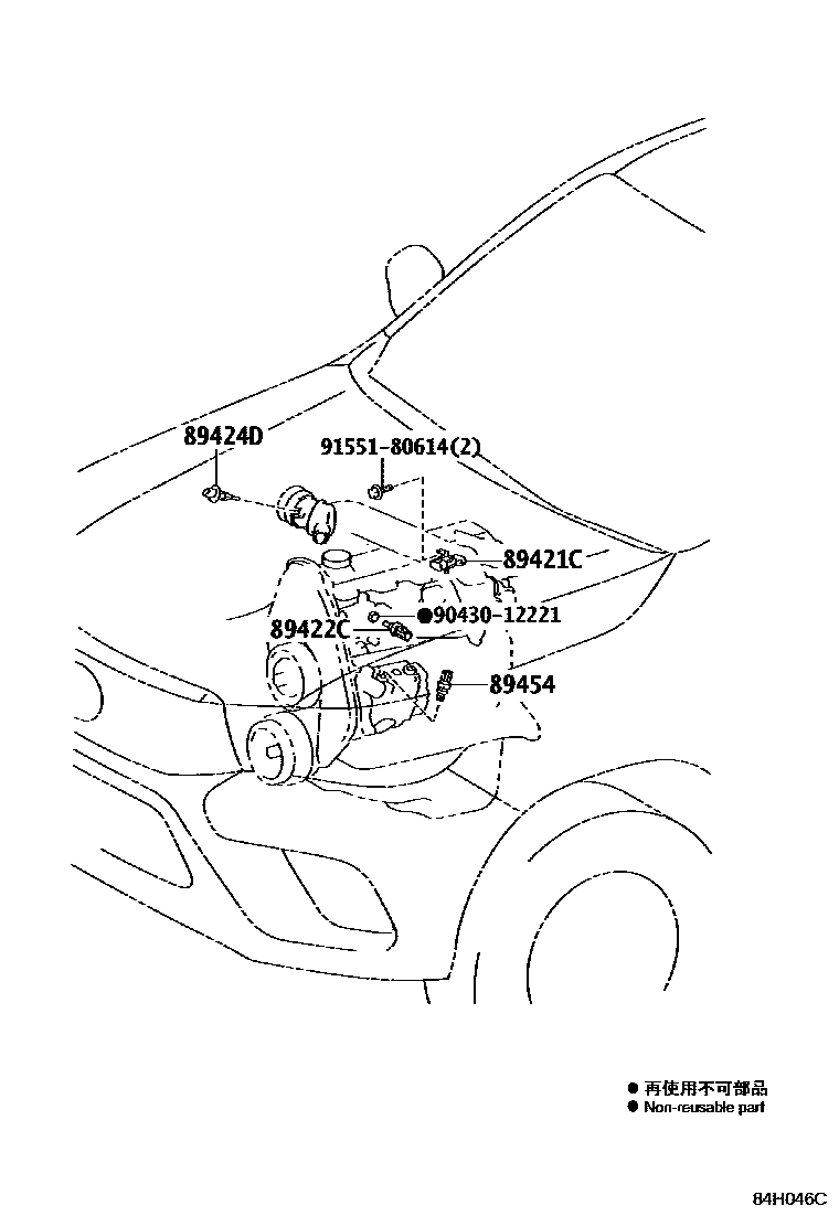 Toyota HILUX 电子控制柴油机(ECD) EPC diagram — 84H046C