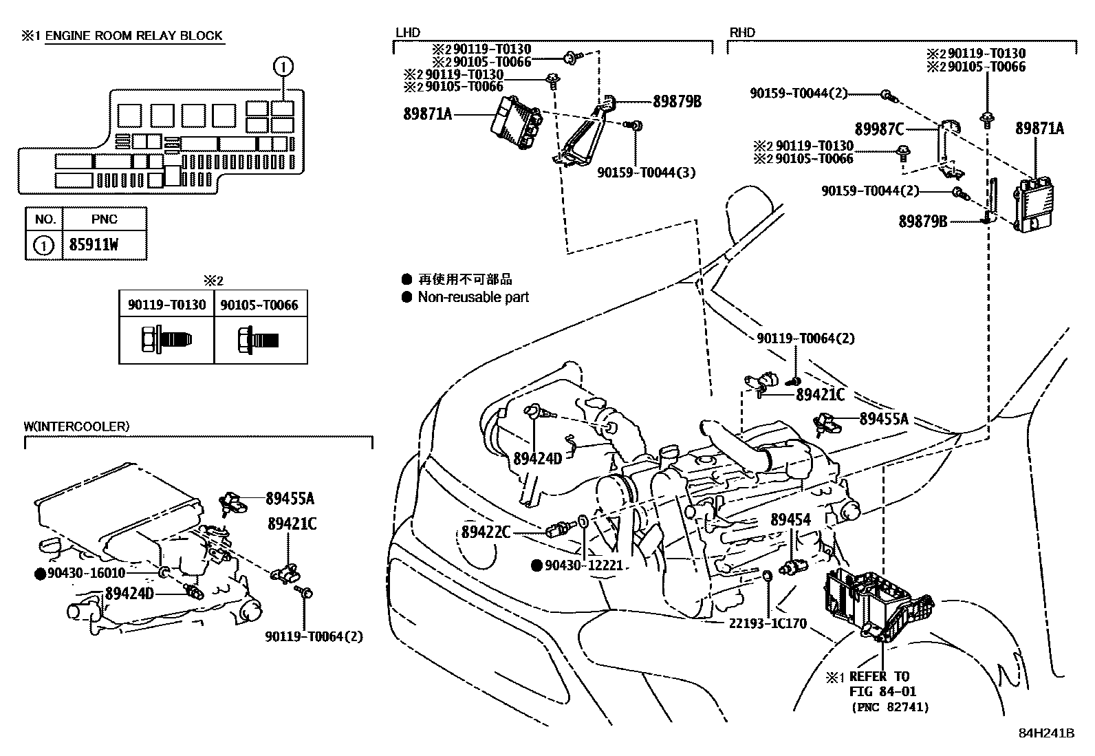 Toyota HILUX 电子控制柴油机(ECD) EPC diagram — 84H241B