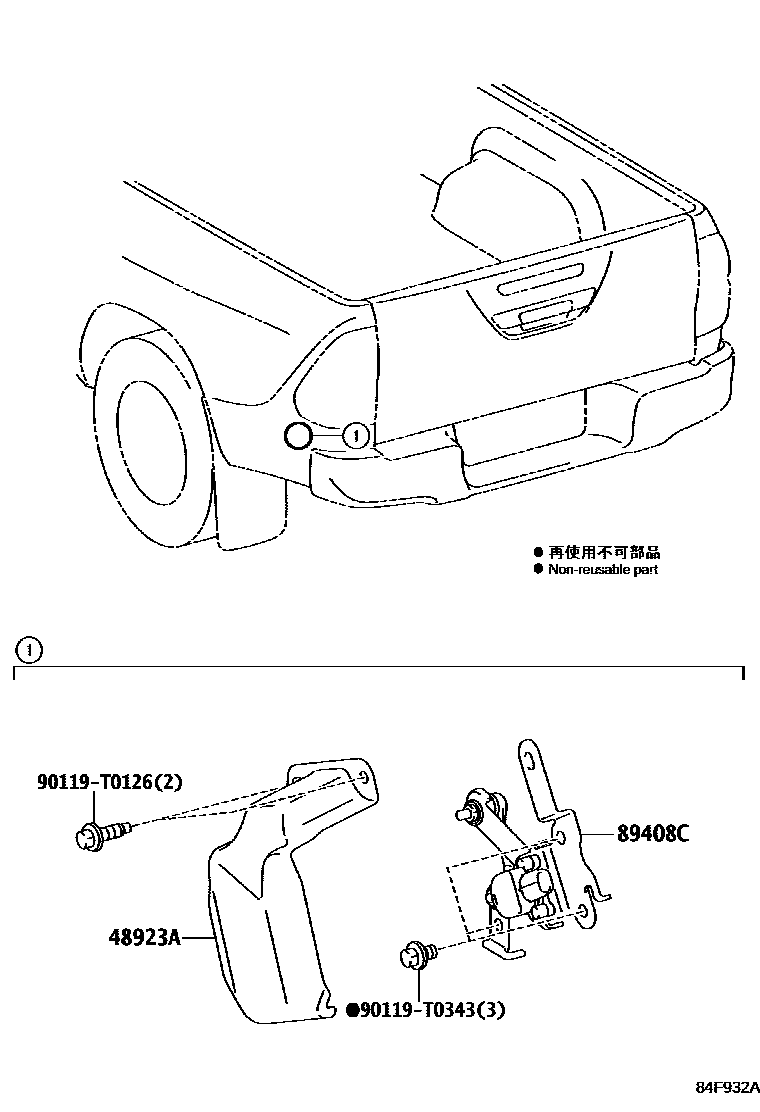 Toyota HILUX 电子高度控制 EPC diagram — 84F932A