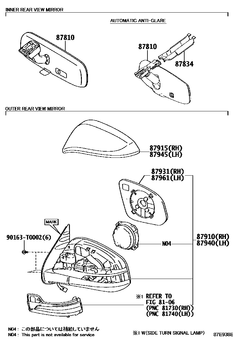 Toyota HILUX 后视镜 EPC diagram — 87E938E