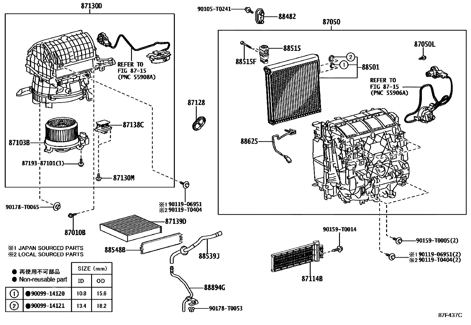 Toyota HILUX 暖风和空调系统 - 冷却器组件 EPC diagram — 87F437C