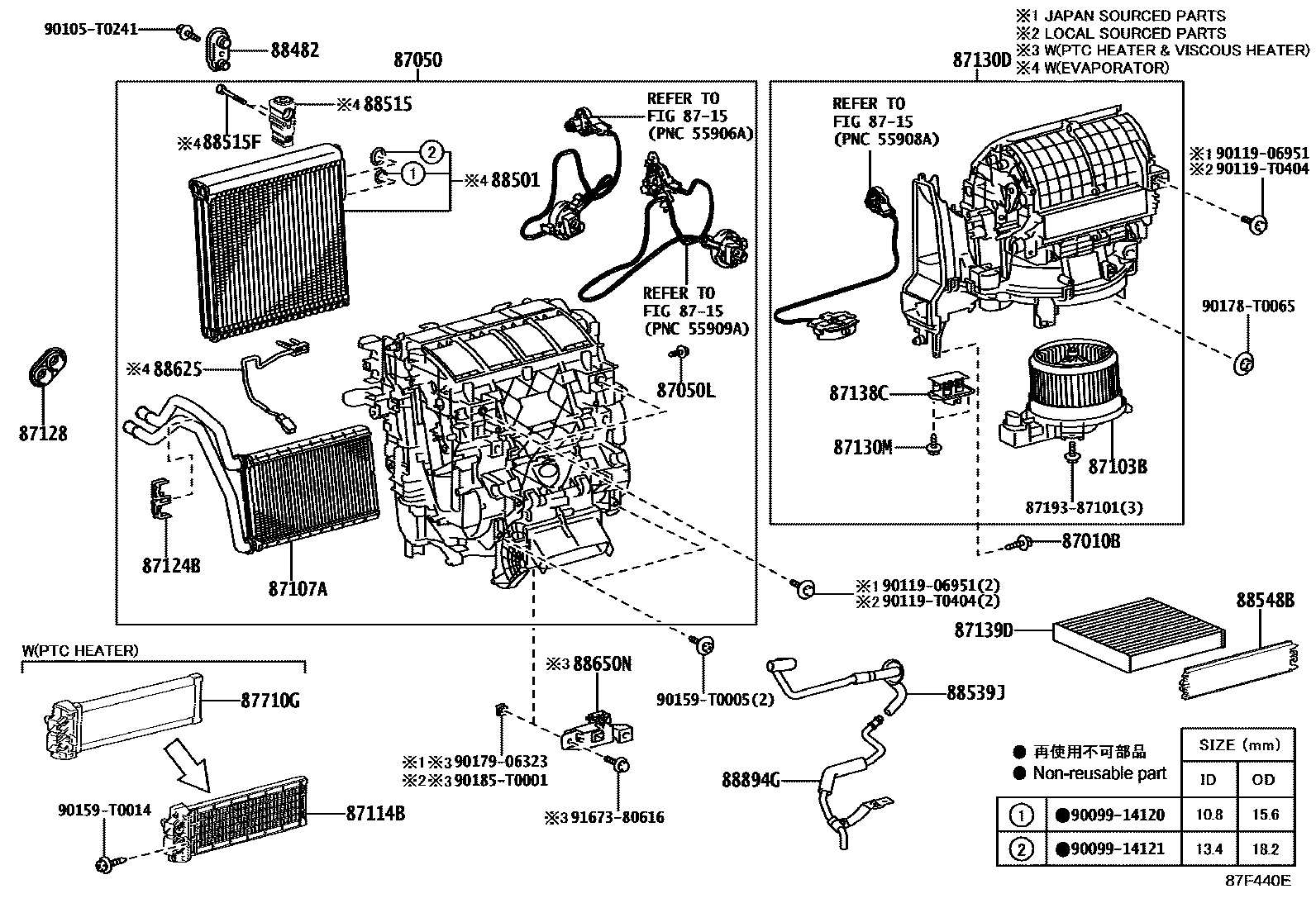 Toyota HILUX 暖风和空调系统 - 冷却器组件 EPC diagram — 87F440E
