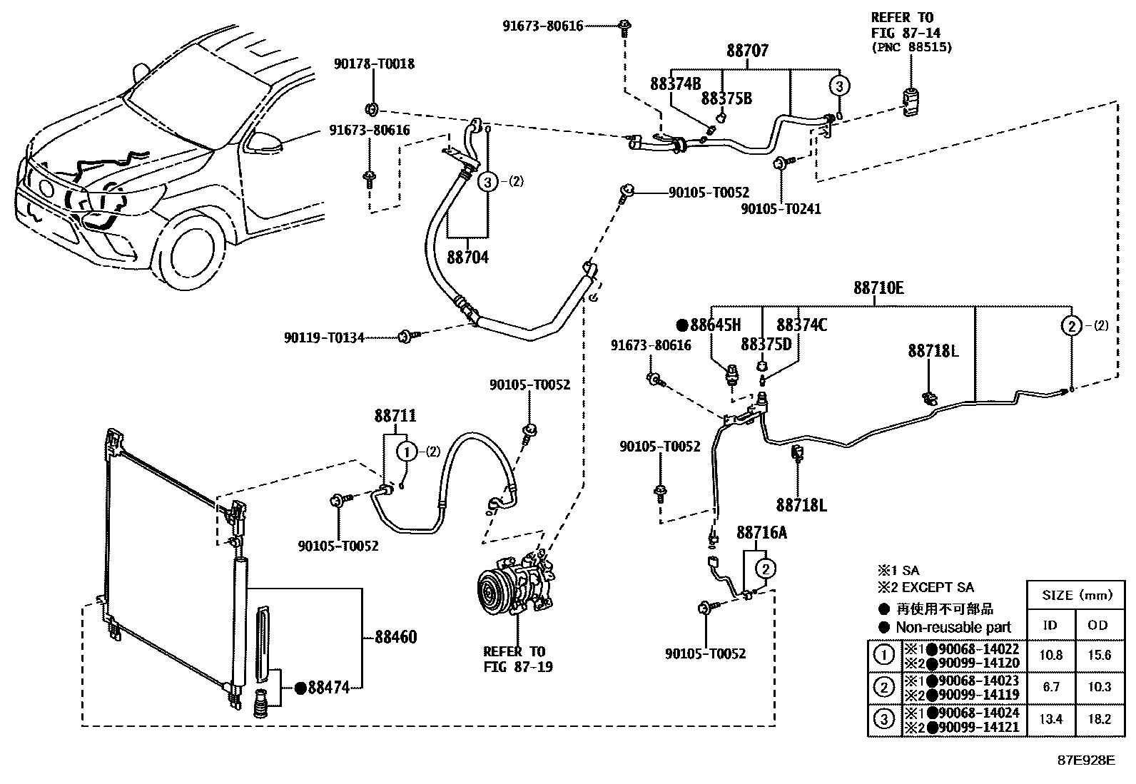 Toyota HILUX Heating & Air Conditioning - Cooler Piping EPC diagram — 87E928E