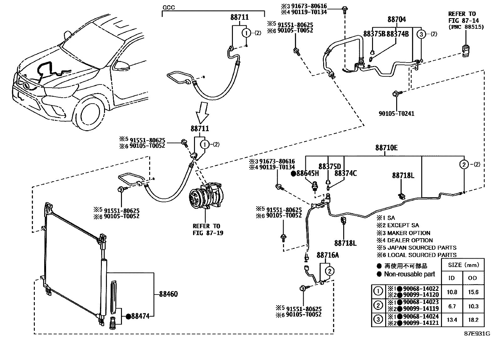 Toyota HILUX Heating & Air Conditioning - Cooler Piping EPC diagram — 87E931G