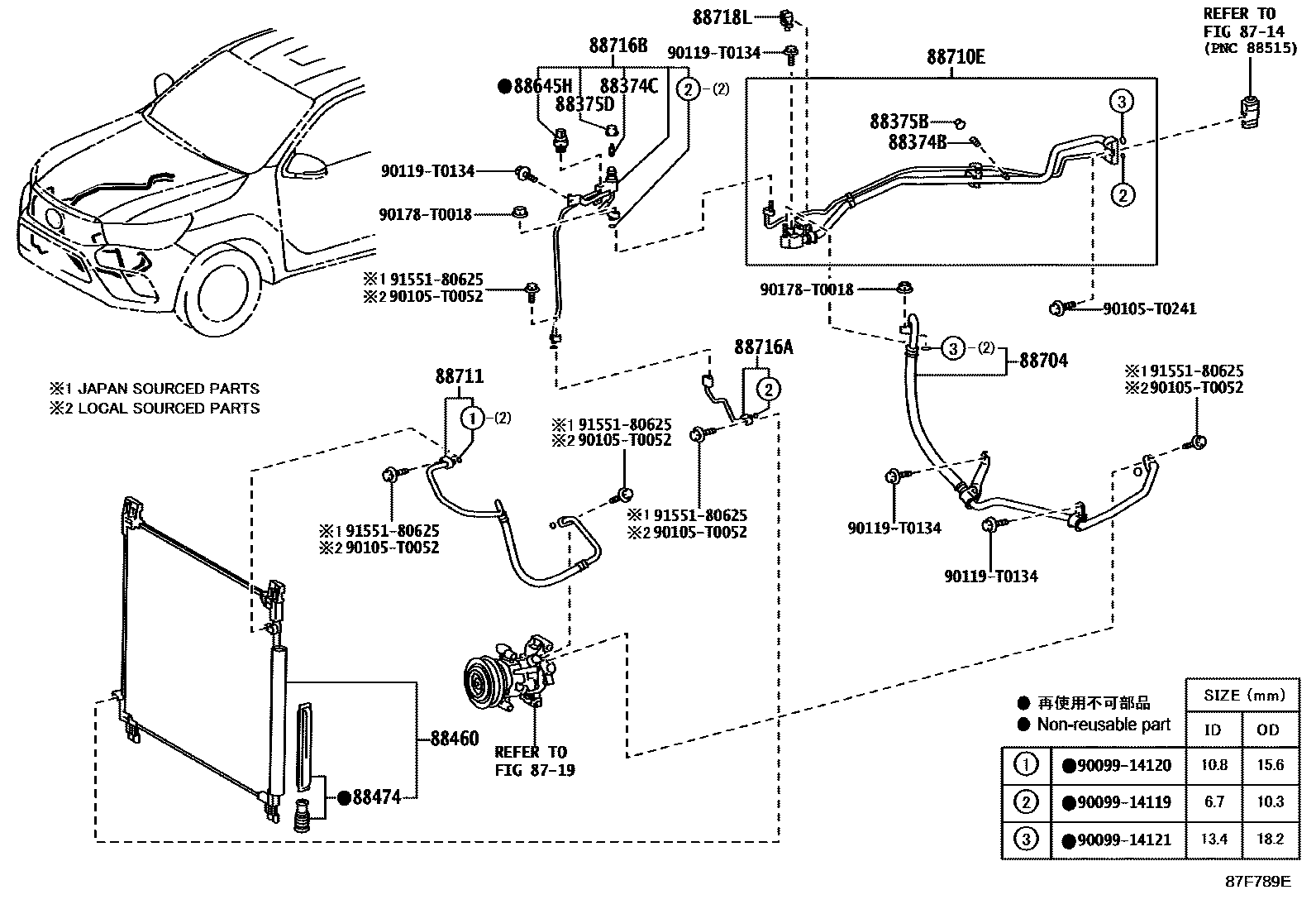 Toyota HILUX Heating & Air Conditioning - Cooler Piping EPC diagram — 87F789E