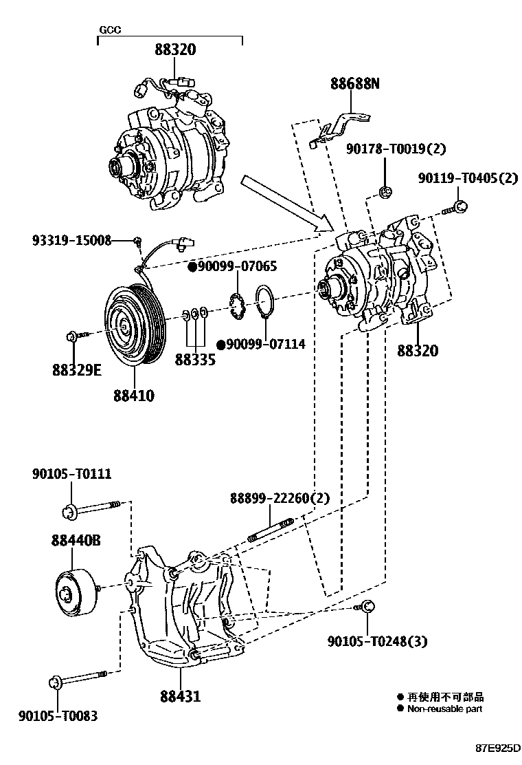 Toyota HILUX Heating & Air Conditioning - Compressor EPC diagram — 87E925D