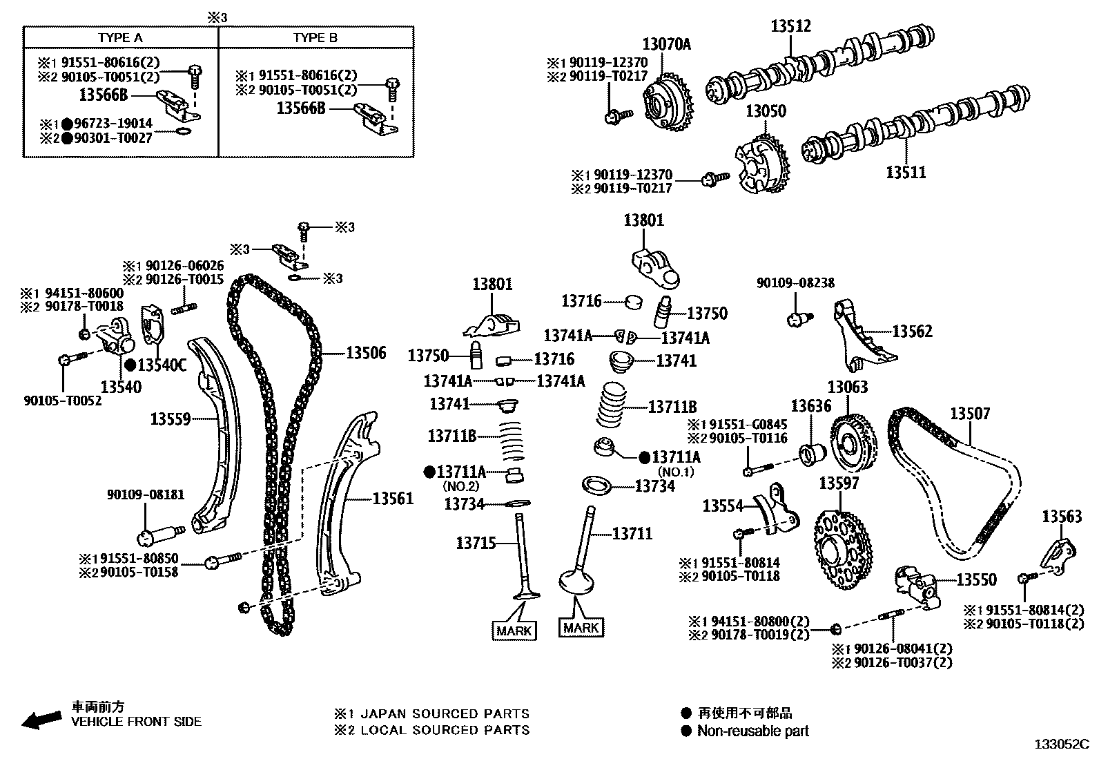 Toyota HILUX Camshaft & Valve EPC diagram — 133052C