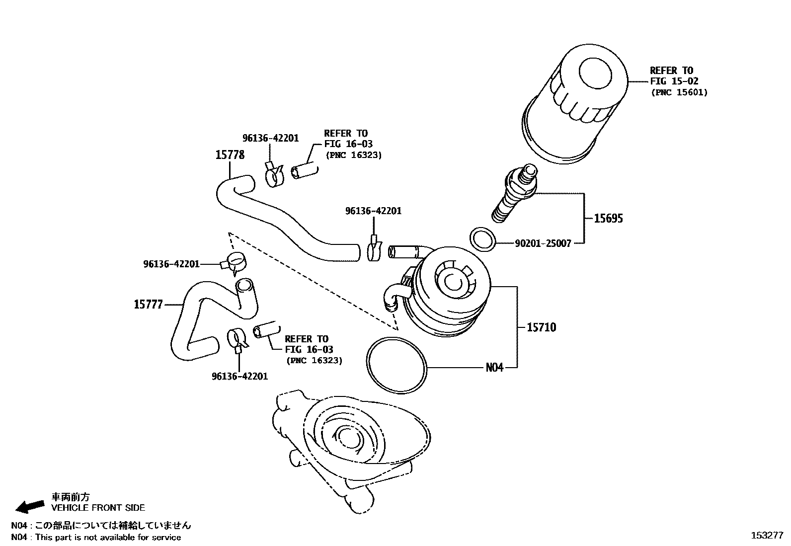 Toyota HILUX Engine Oil Cooler EPC diagram — 153277