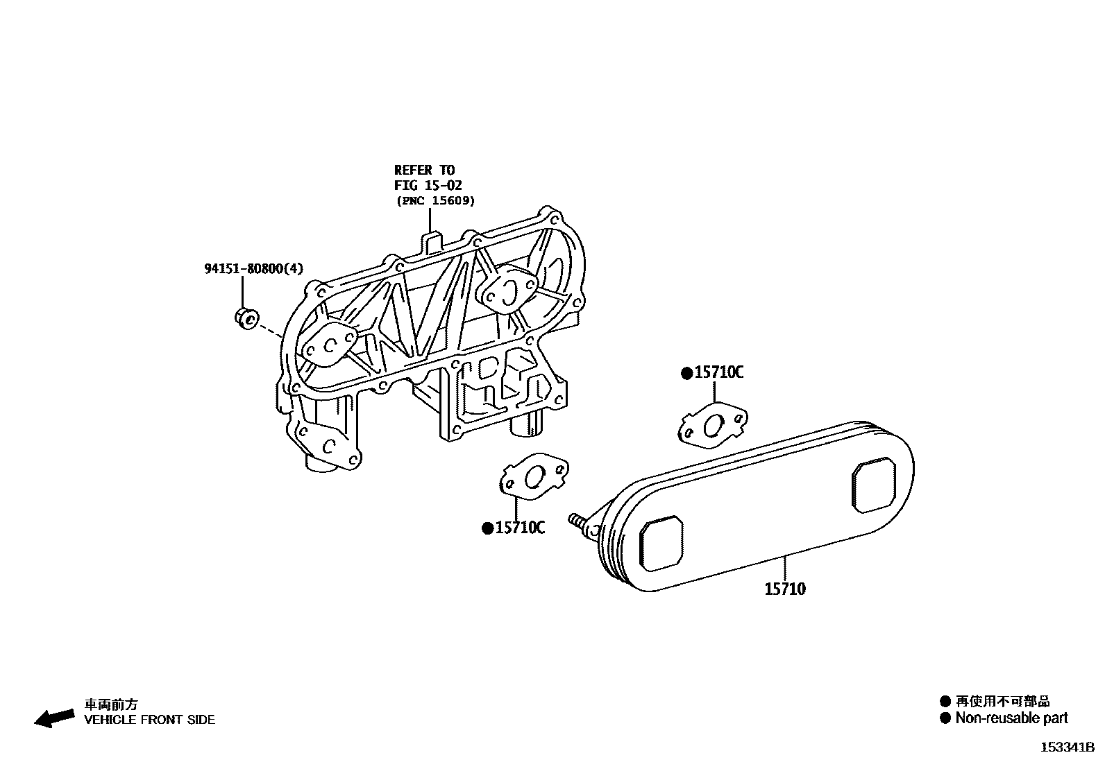 Toyota HILUX Engine Oil Cooler EPC diagram — 153341B