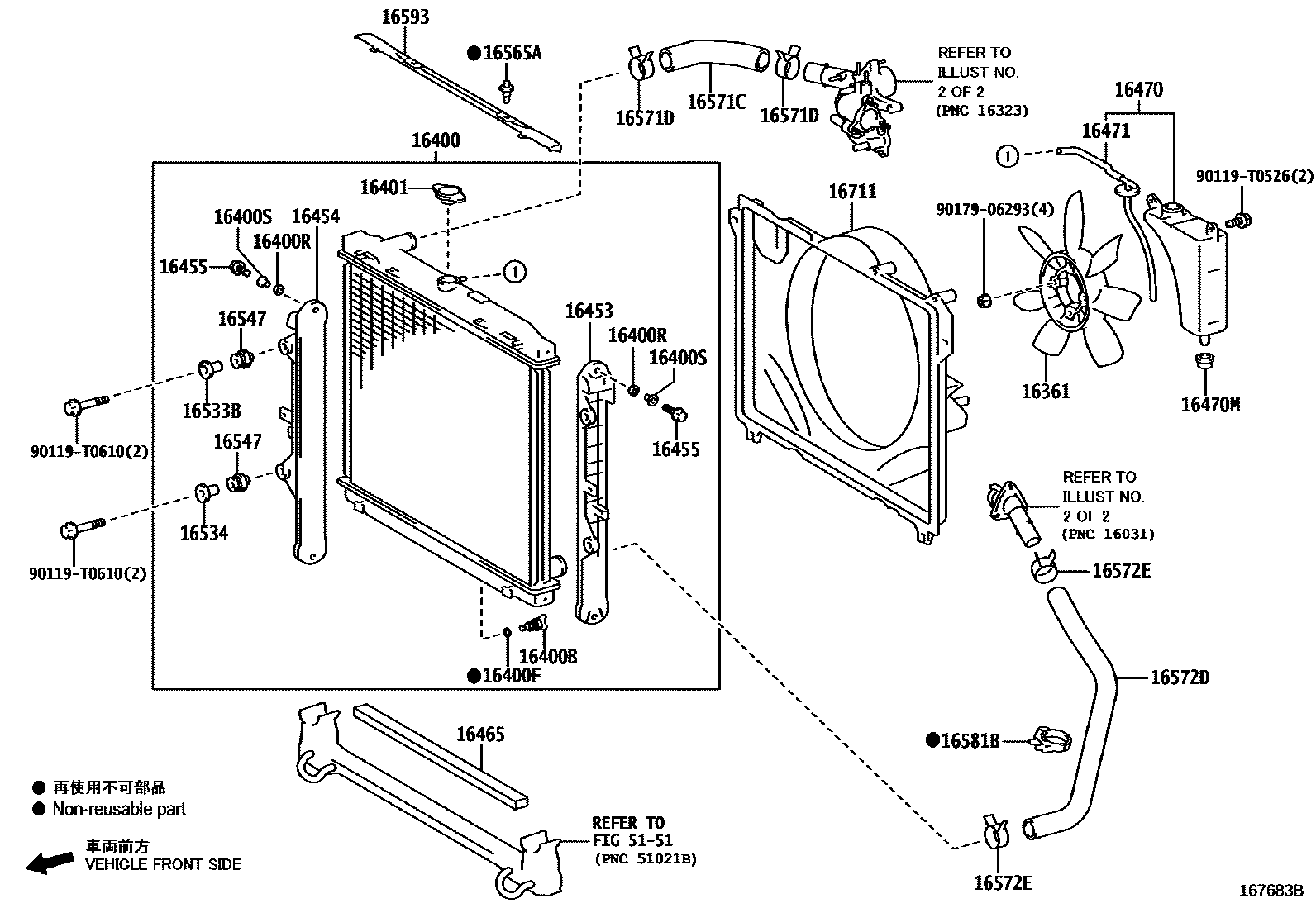 Toyota HILUX RADIATOR & WATER OUTLET EPC diagram — 167683B