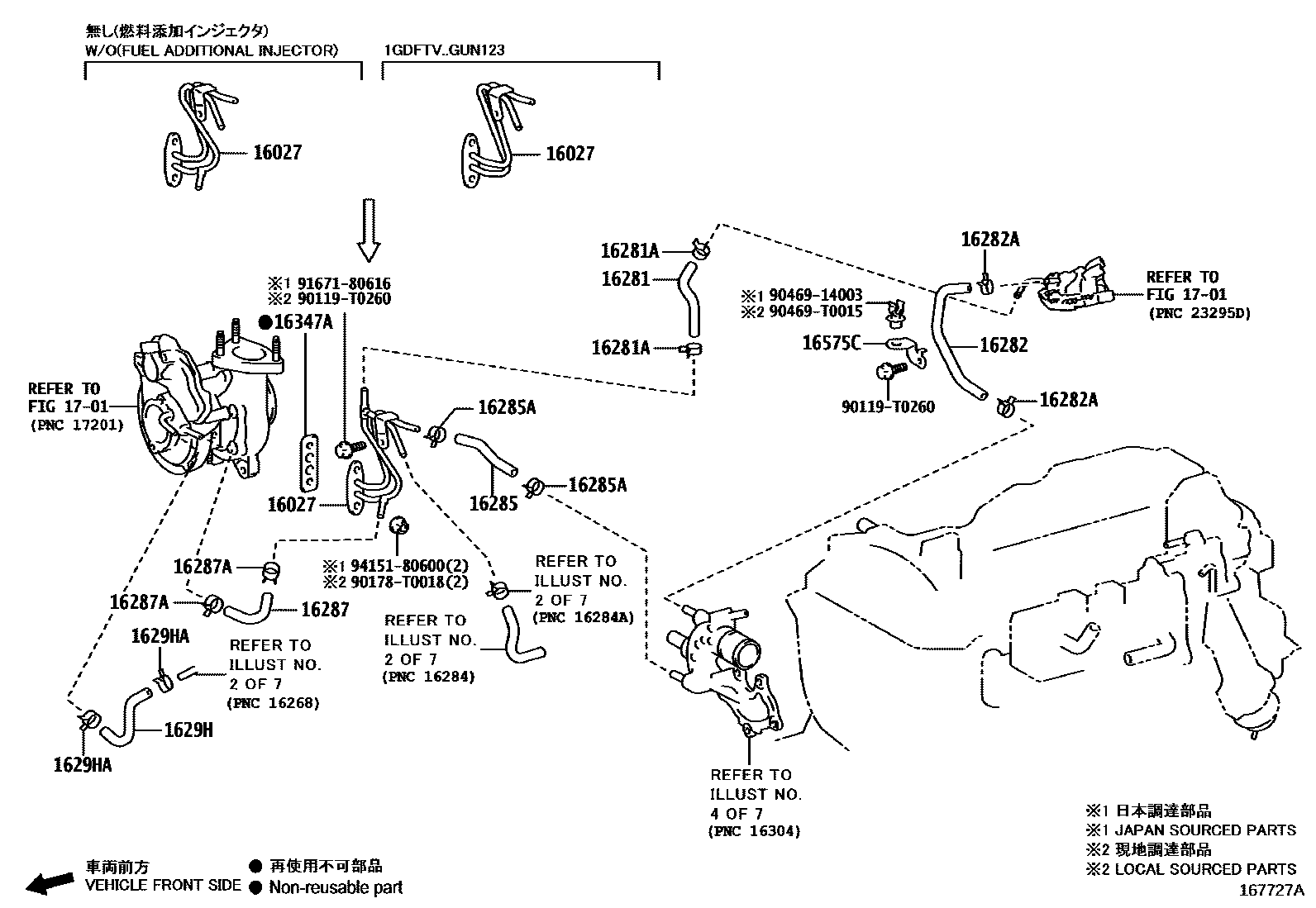Toyota HILUX RADIATOR & WATER OUTLET EPC diagram — 167727A