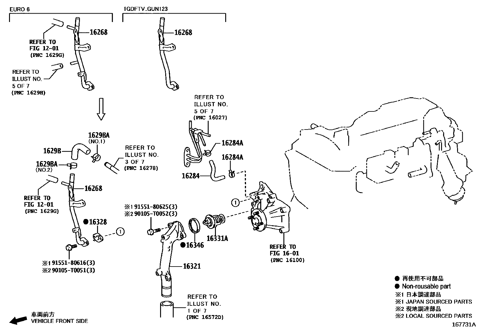 Toyota HILUX RADIATOR & WATER OUTLET EPC diagram — 167731A