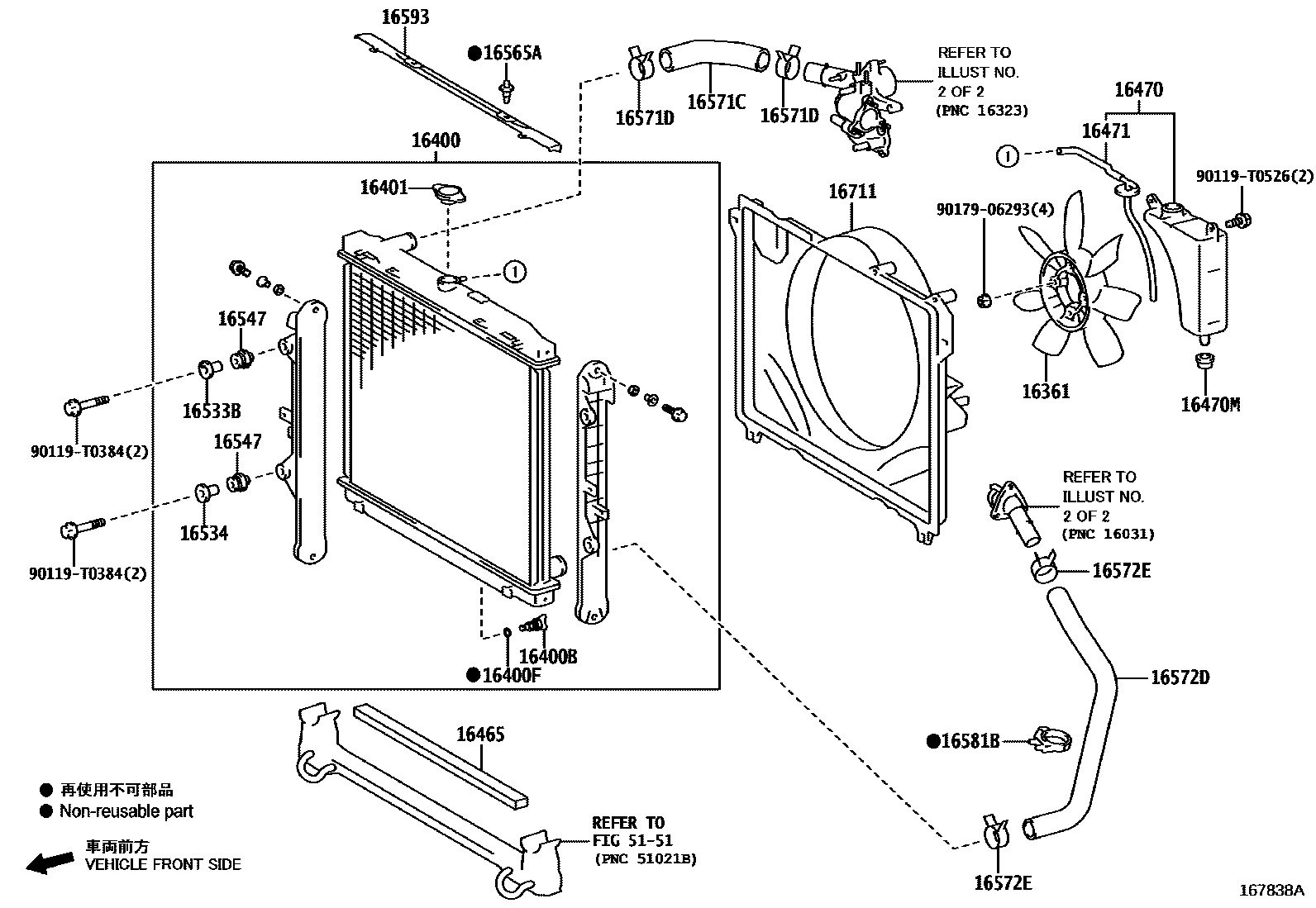 Toyota HILUX RADIATOR & WATER OUTLET EPC diagram — 167838A