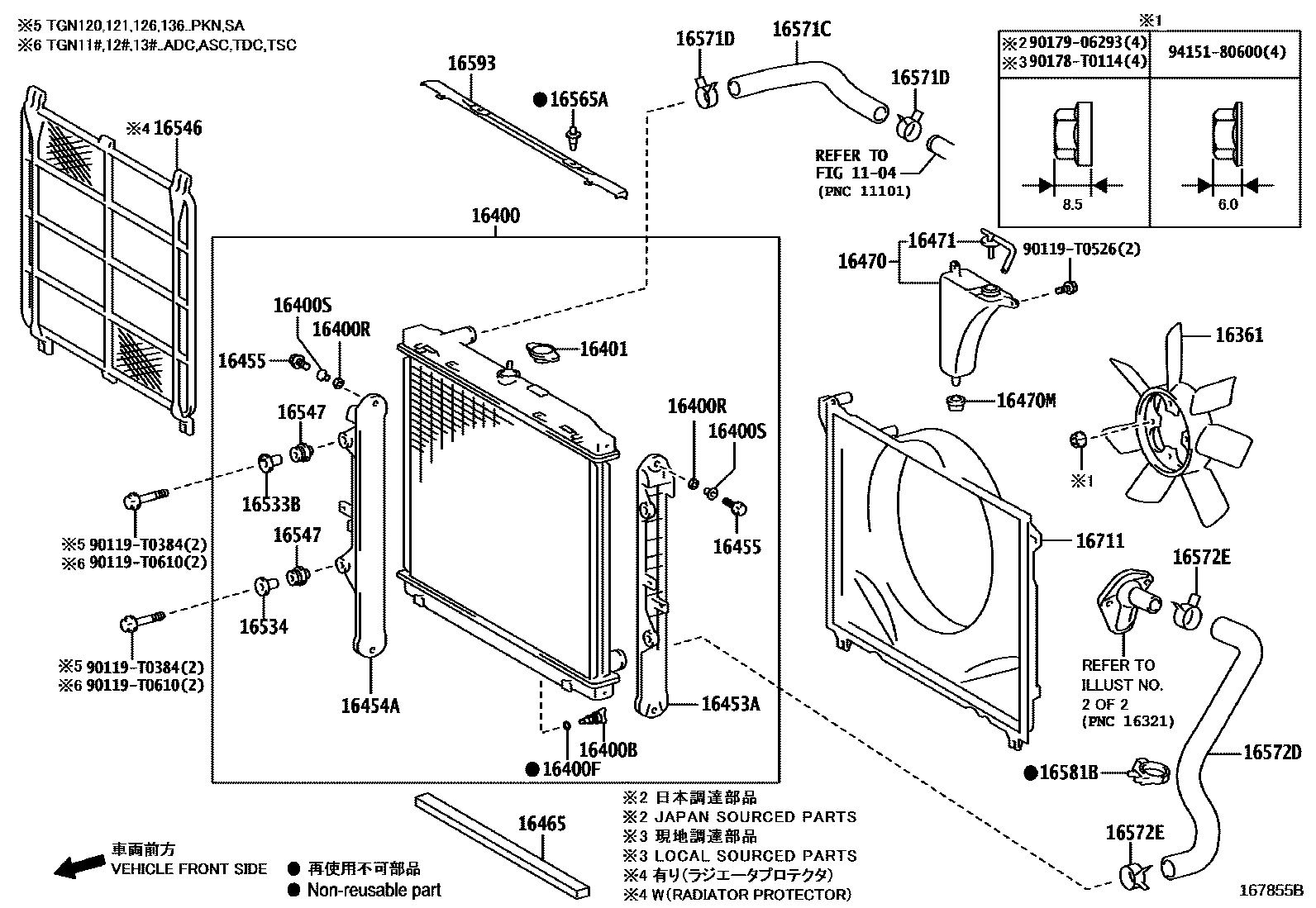 Toyota HILUX RADIATOR & WATER OUTLET EPC diagram — 167855B