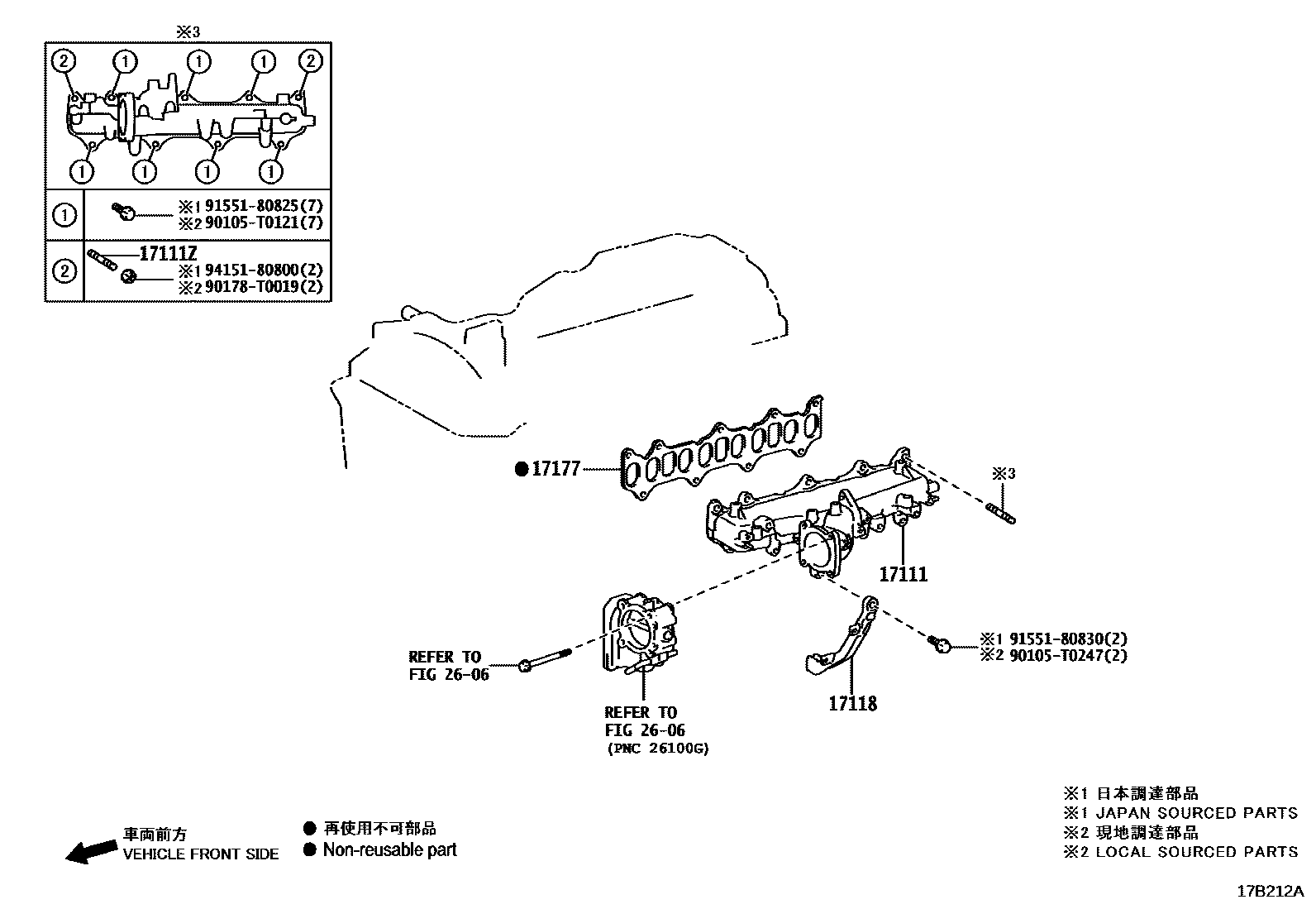 Toyota HILUX Manifold EPC diagram — 17B212A