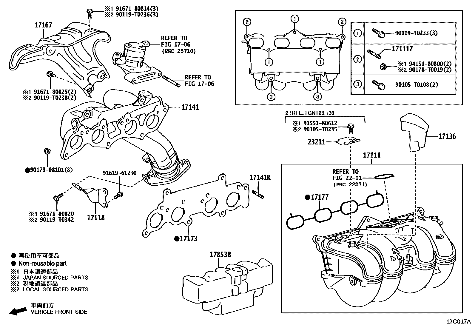Toyota HILUX Manifold EPC diagram — 17C017A