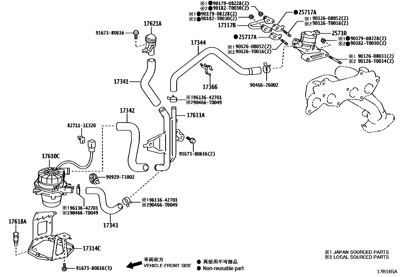 Toyota HILUX 歧管喷气系统 EPC diagram — 17B165A