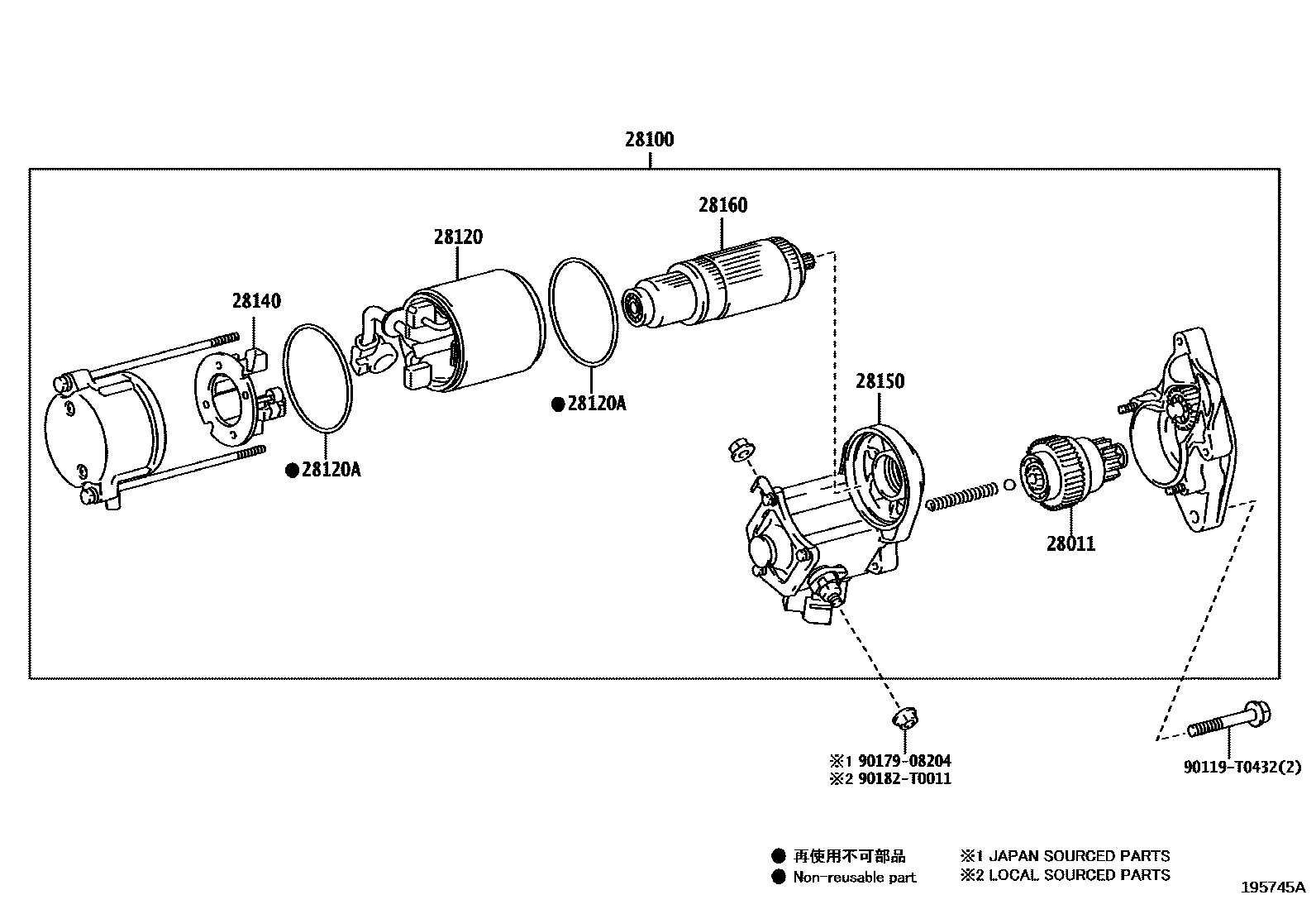 Toyota HILUX 起动机 EPC diagram — 195745A