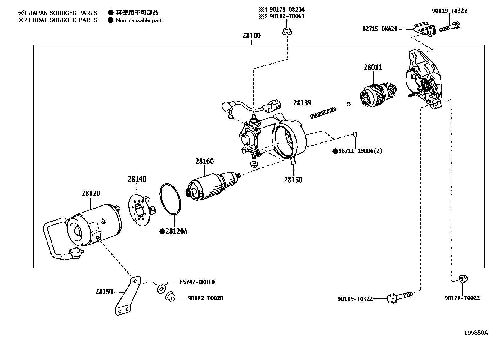 Toyota HILUX 起动机 EPC diagram — 195850A