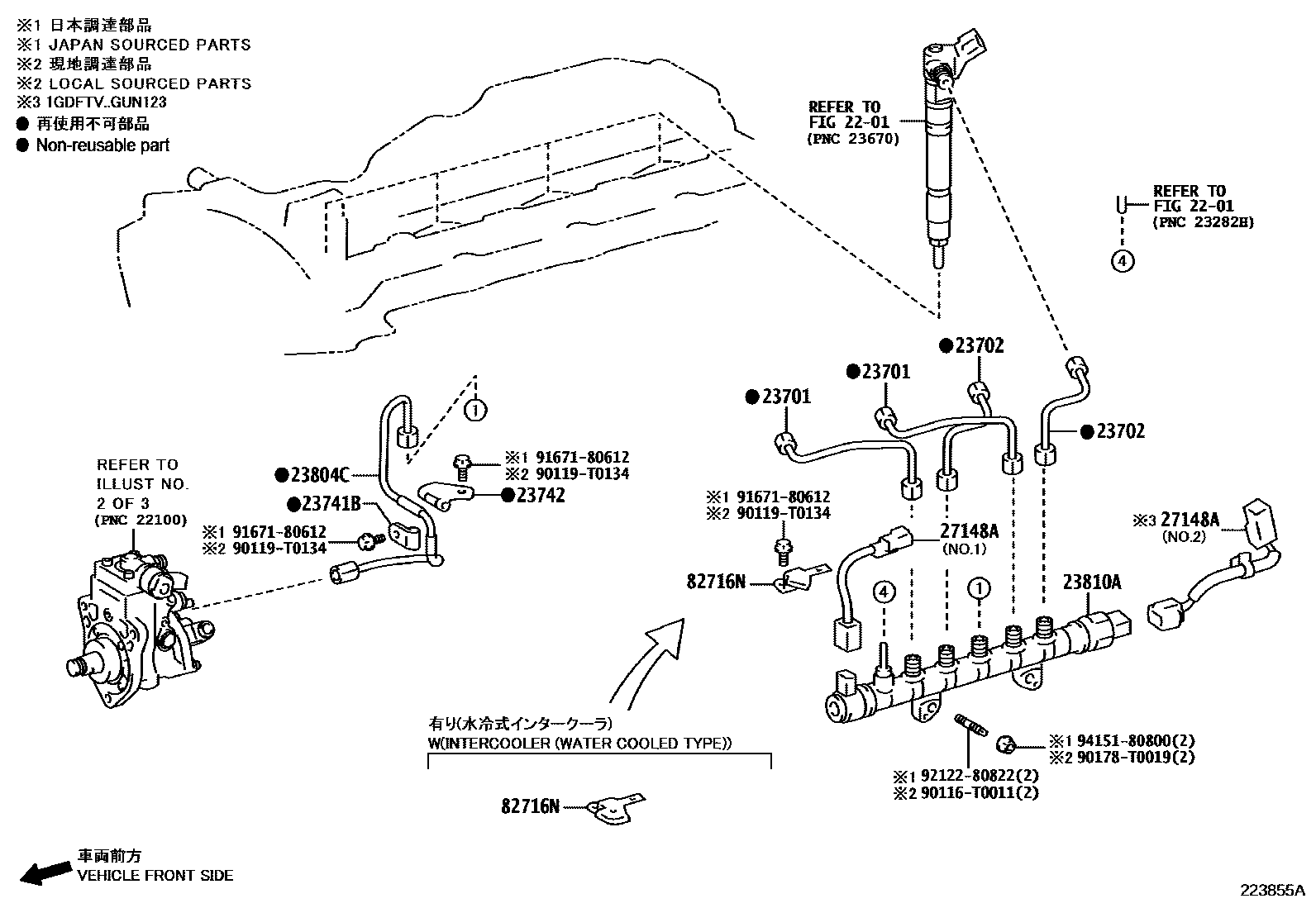 Toyota HILUX 喷油泵总成 EPC diagram — 223855A