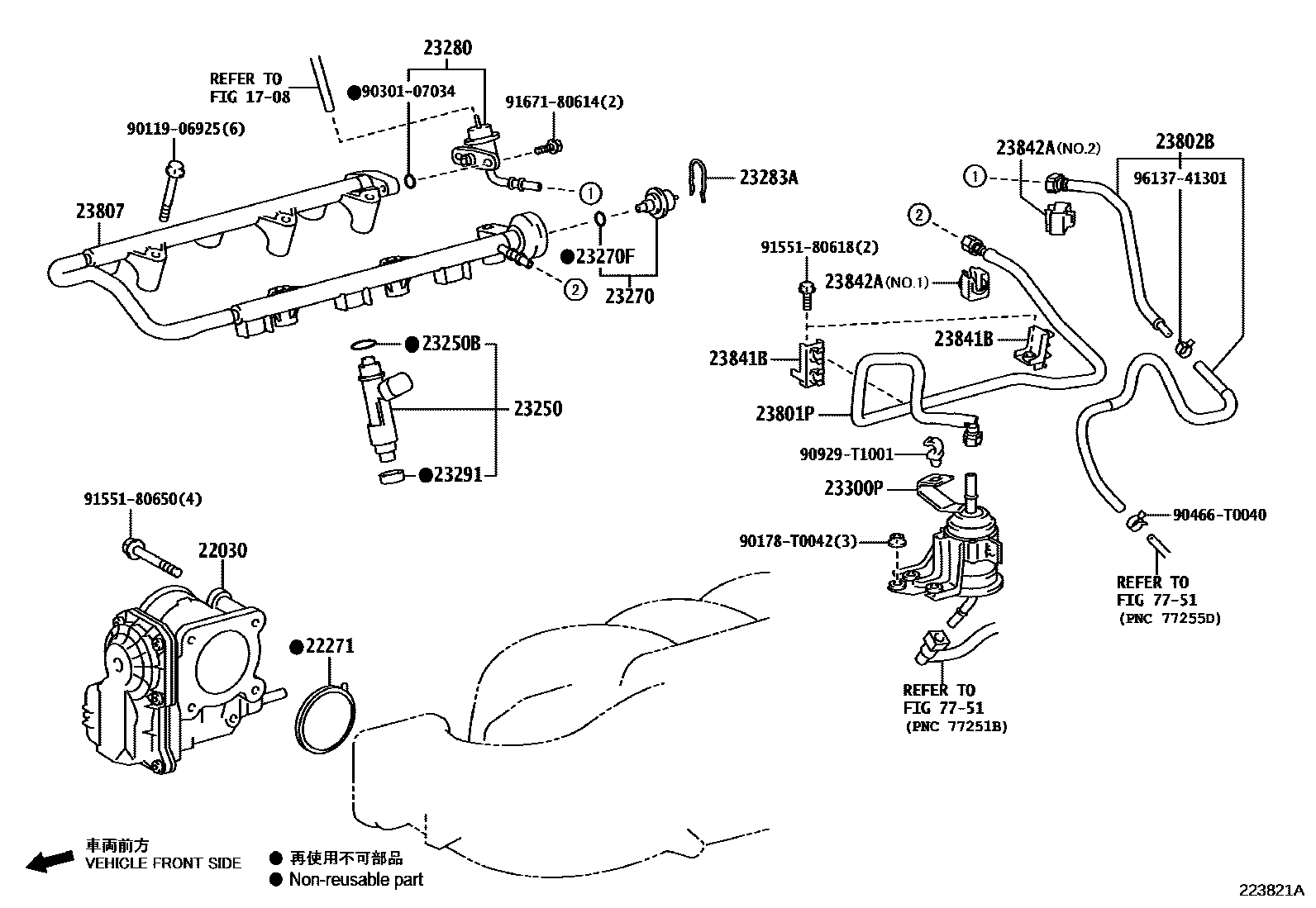 Toyota HILUX 燃油喷射系统 EPC diagram — 223821A