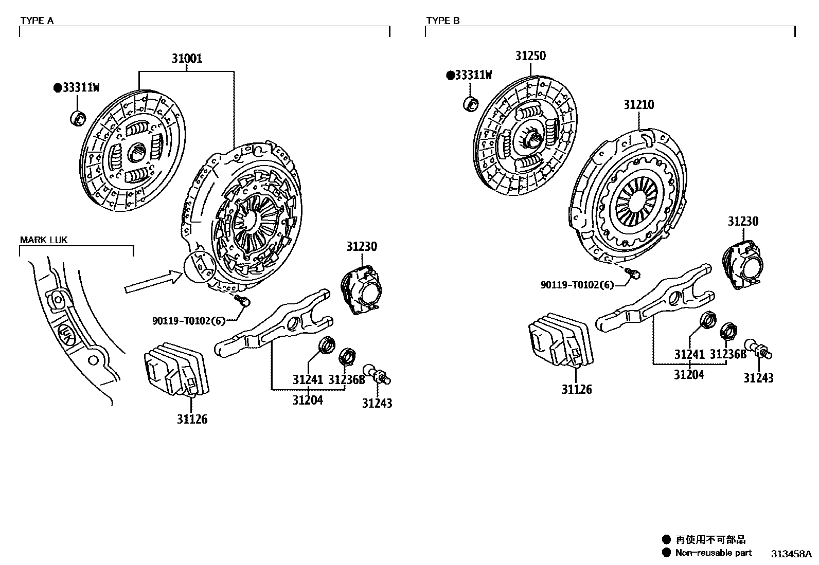 Toyota HILUX 离合器和分离叉 EPC diagram — 313458A