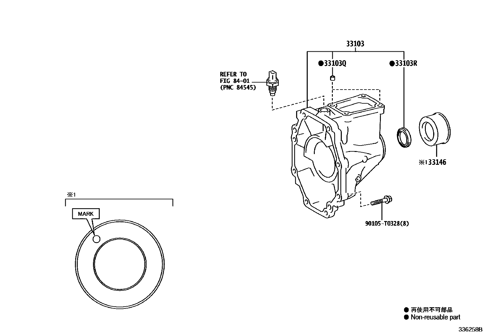 Toyota HILUX Extended shell (MTM) EPC diagram — 336258B