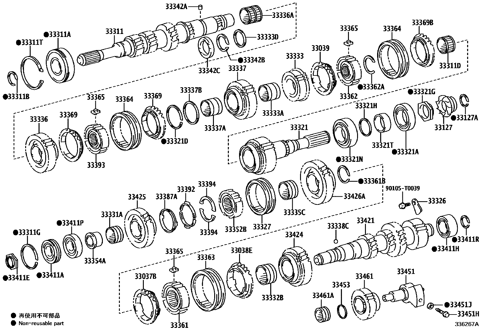 Toyota HILUX 变速器齿轮(MTM) EPC diagram — 336267A
