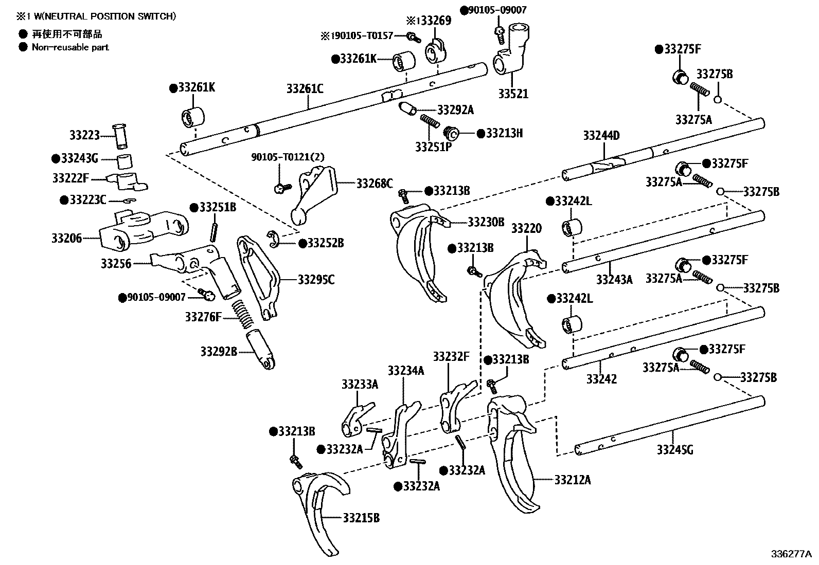 Toyota HILUX 换档拨叉和换档杆轴(MTM) EPC diagram — 336277A