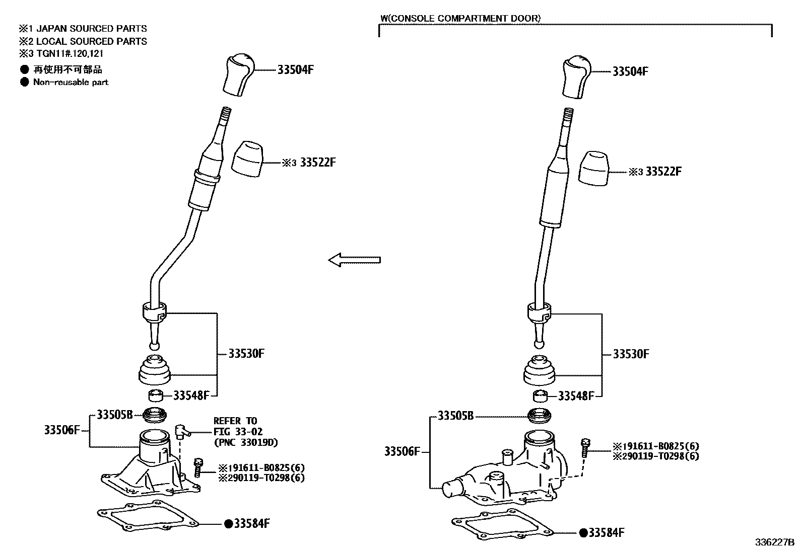 Toyota HILUX Shift Lever & Retainer EPC diagram — 336227B