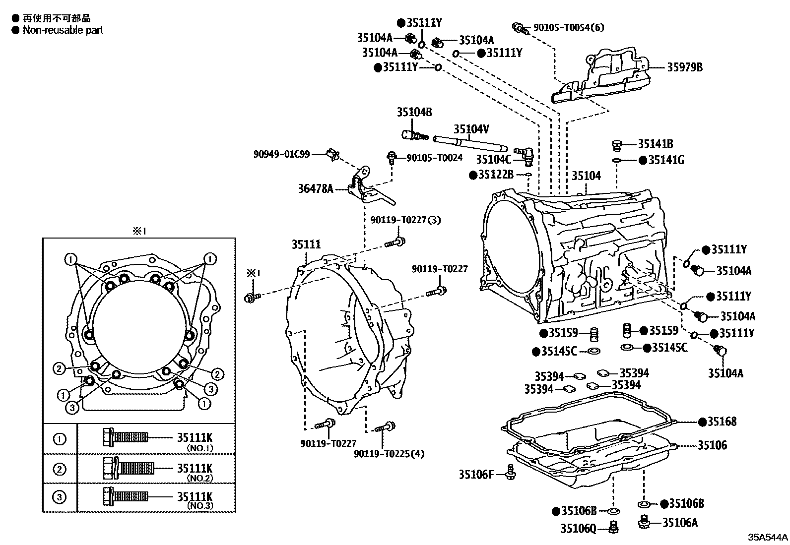 Toyota HILUX 变速器壳和油底壳(ATM) EPC diagram — 35A544A