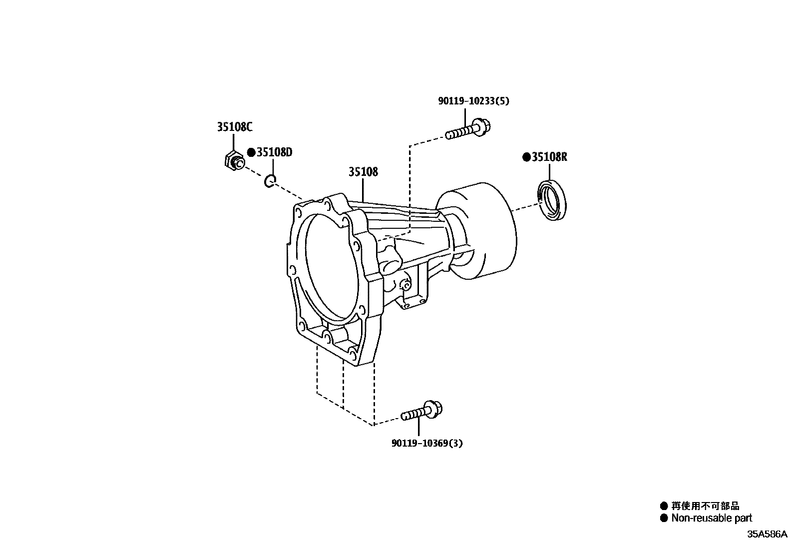 Toyota HILUX Extension shell (ATM) EPC diagram — 35A586A