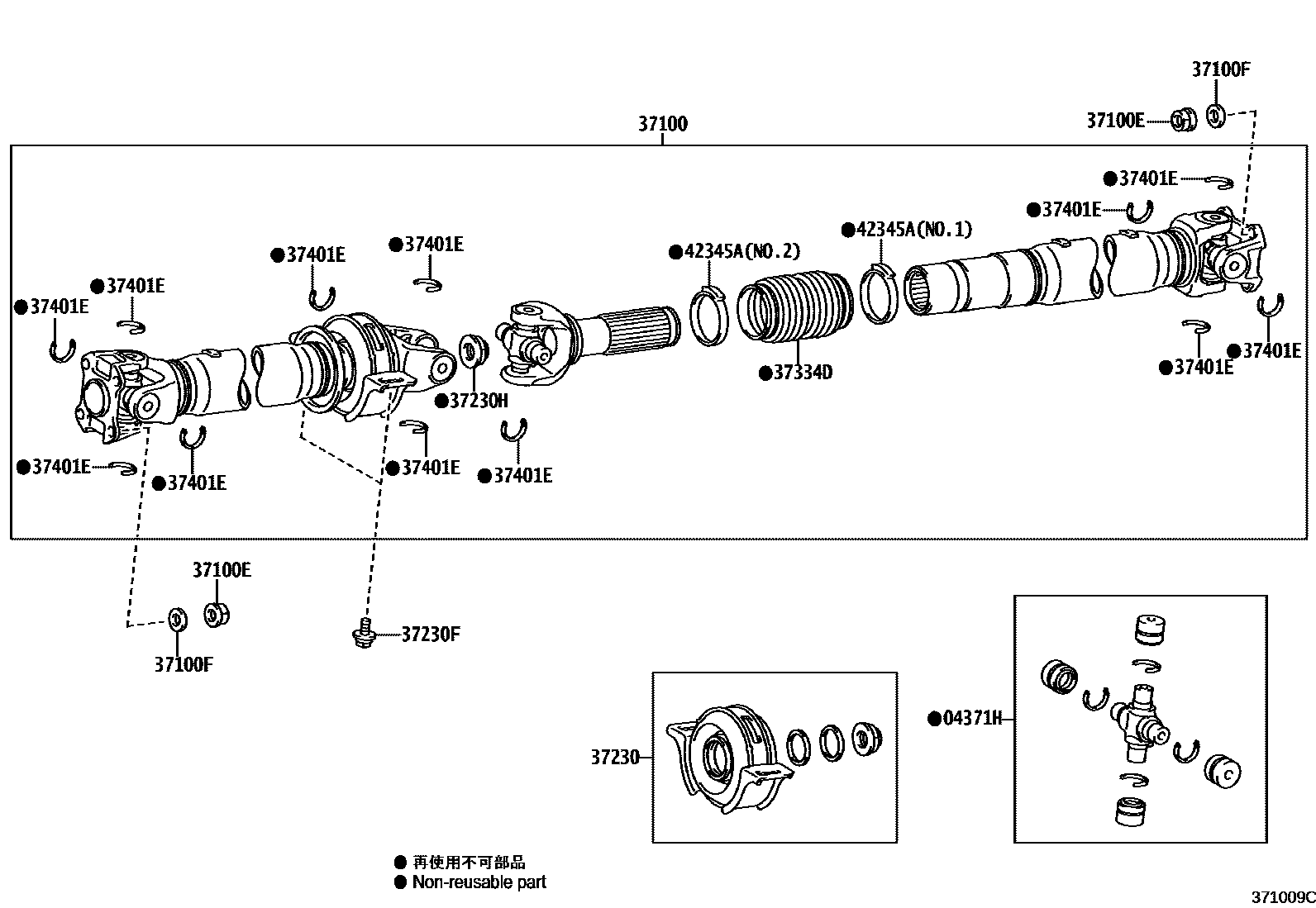 Toyota HILUX Propeller Shaft & Universal Joint EPC diagram — 371009C