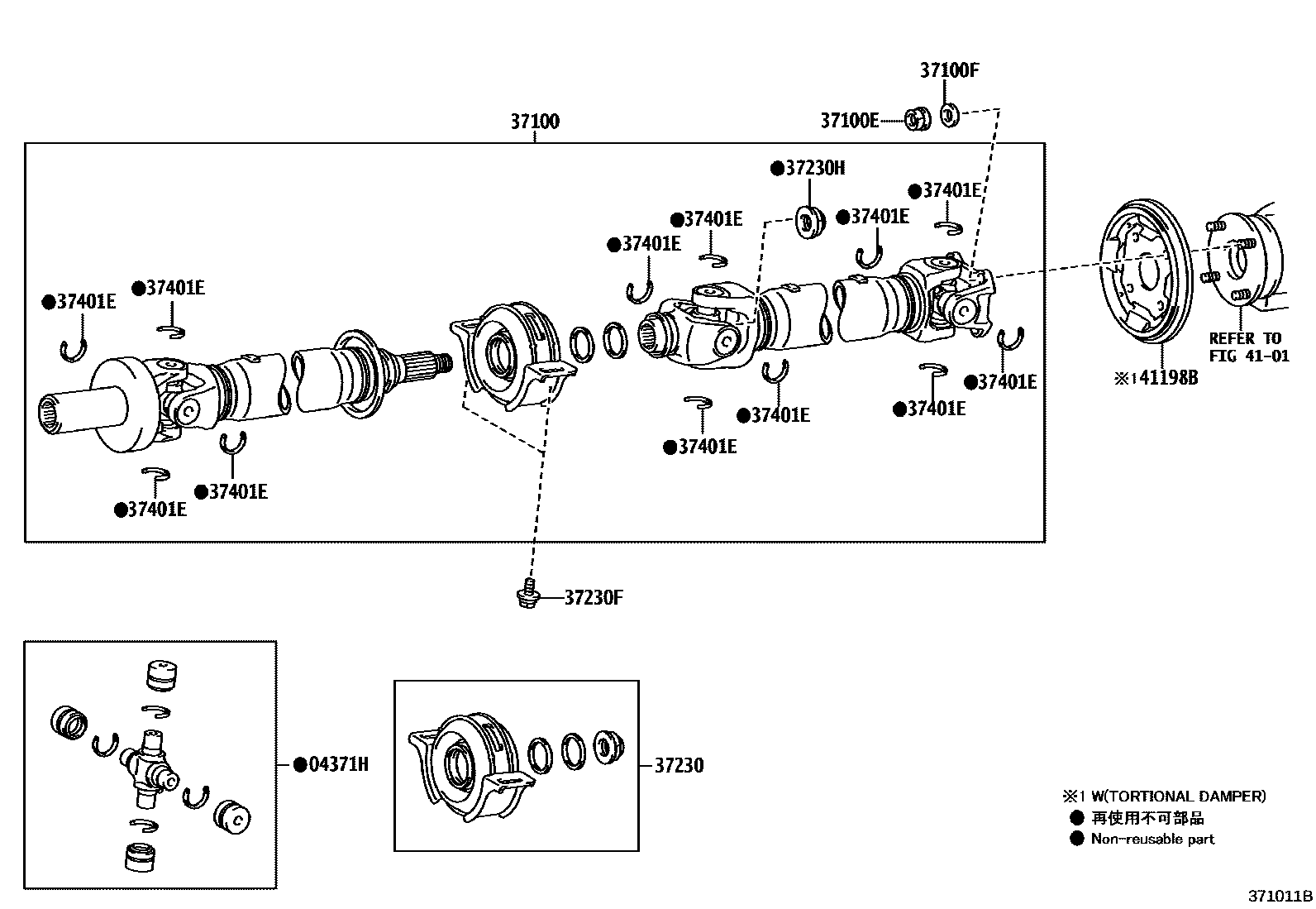Toyota HILUX Propeller Shaft & Universal Joint EPC diagram — 371011B