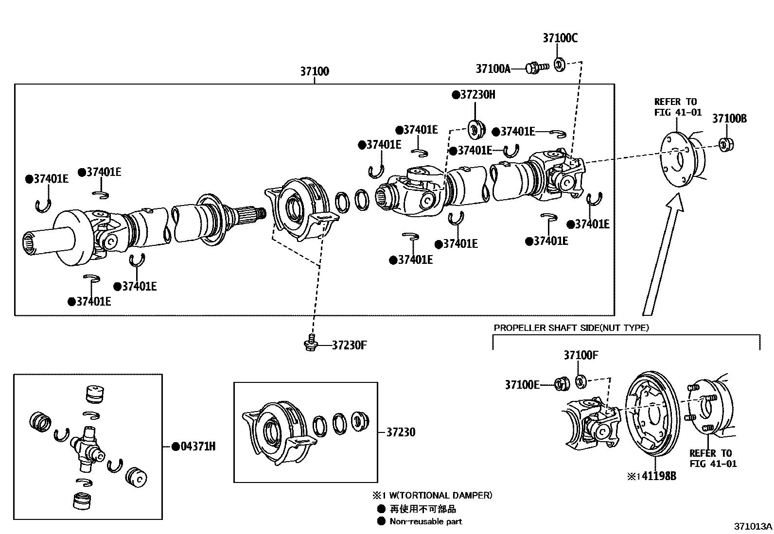 Toyota HILUX Propeller Shaft & Universal Joint EPC diagram — 371013A
