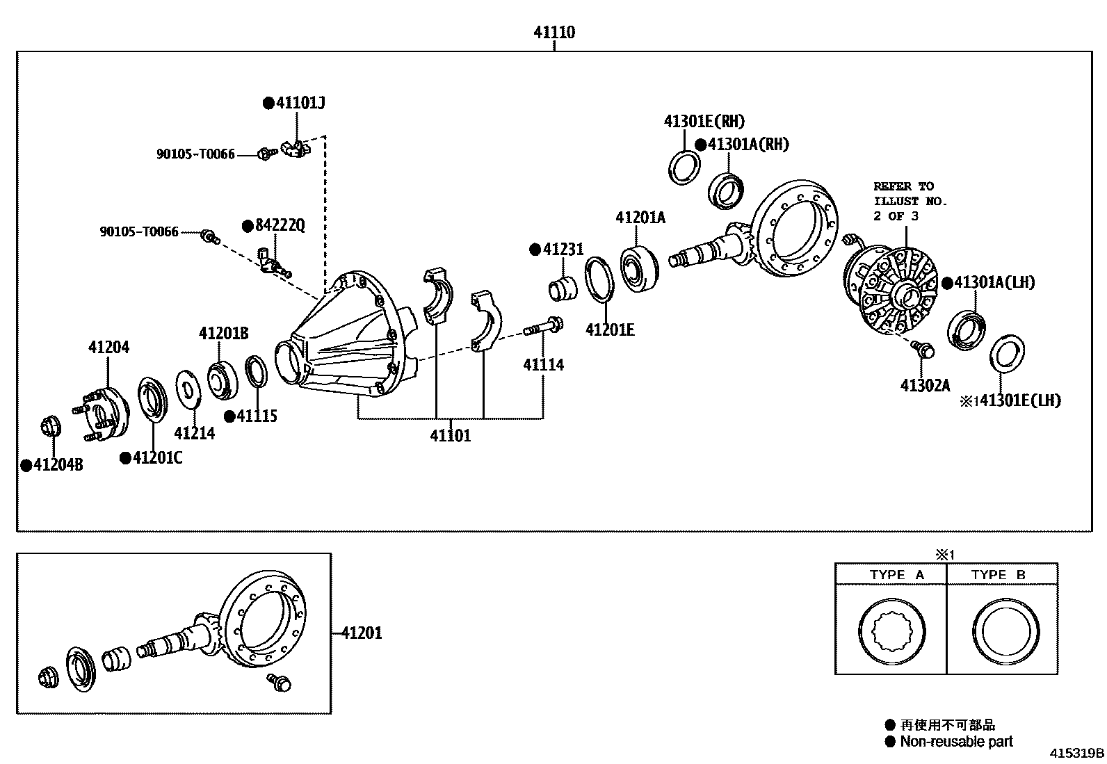 Toyota HILUX 后桥壳和差速器 EPC diagram — 415319B