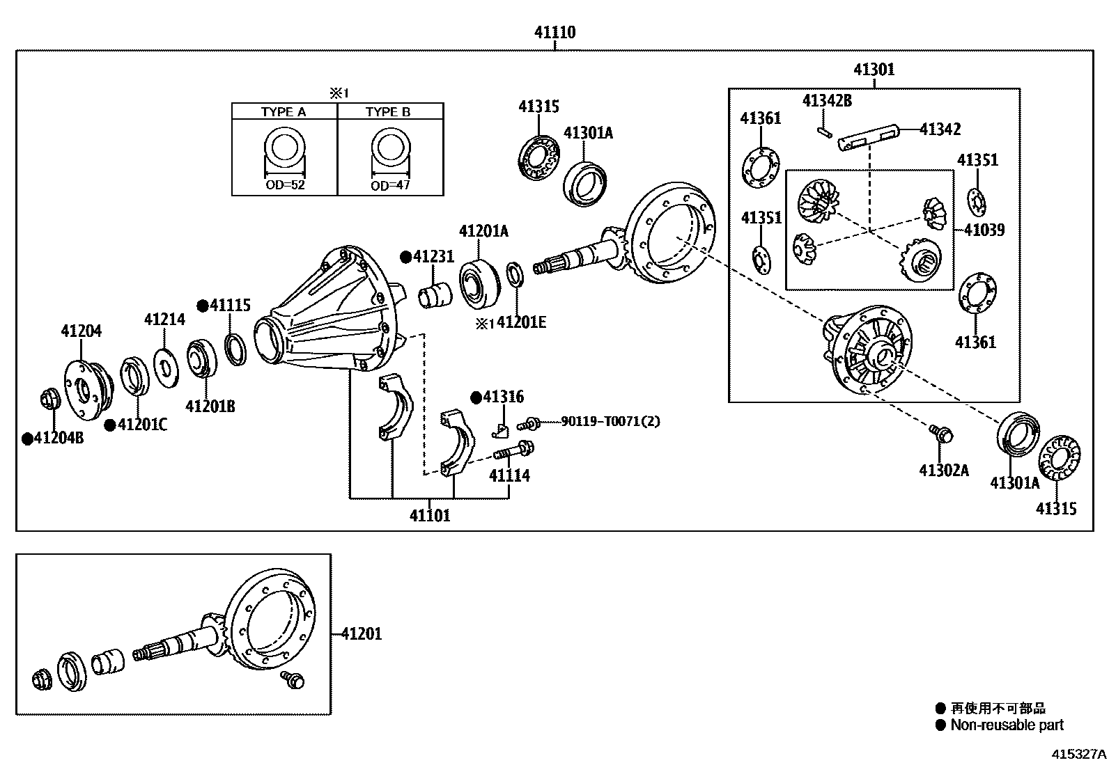 Toyota HILUX 后桥壳和差速器 EPC diagram — 415327A