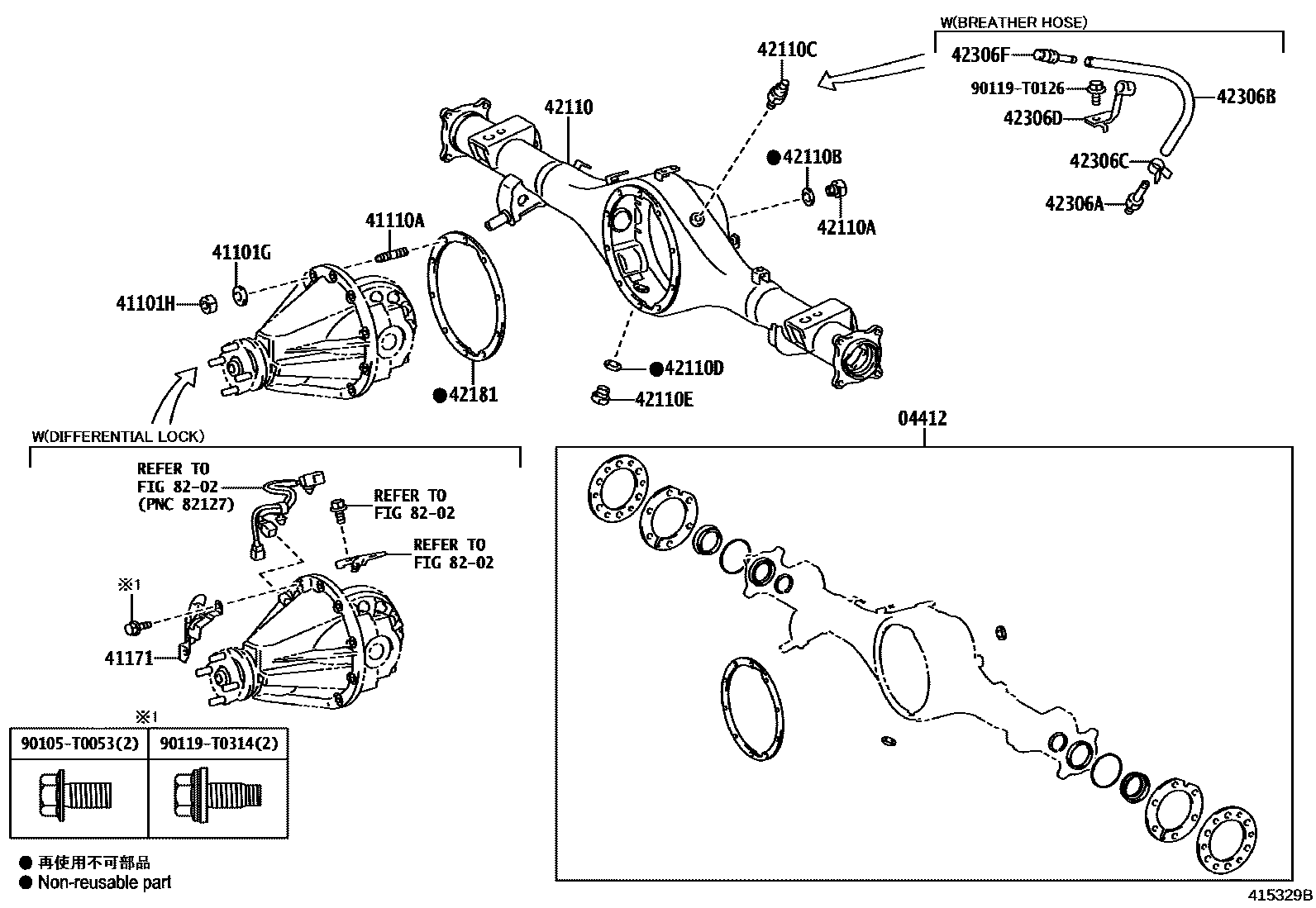 Toyota HILUX 后桥壳和差速器 EPC diagram — 415329B