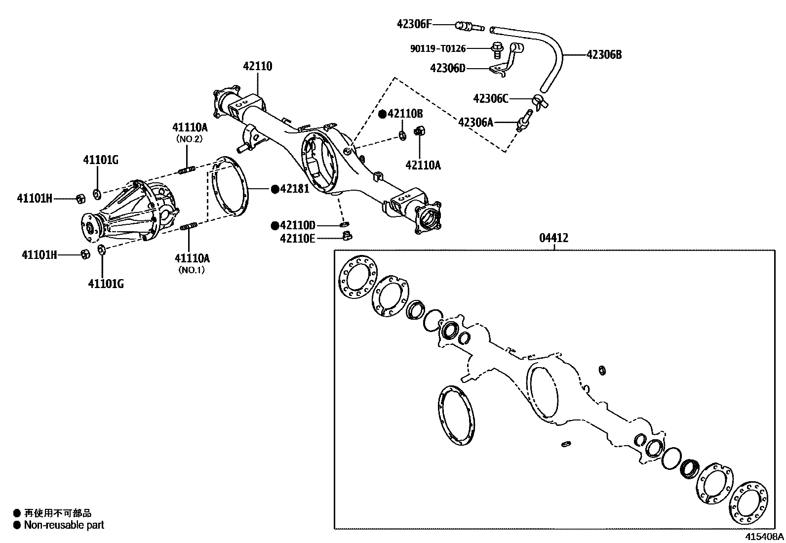 Toyota HILUX 后桥壳和差速器 EPC diagram — 415408A