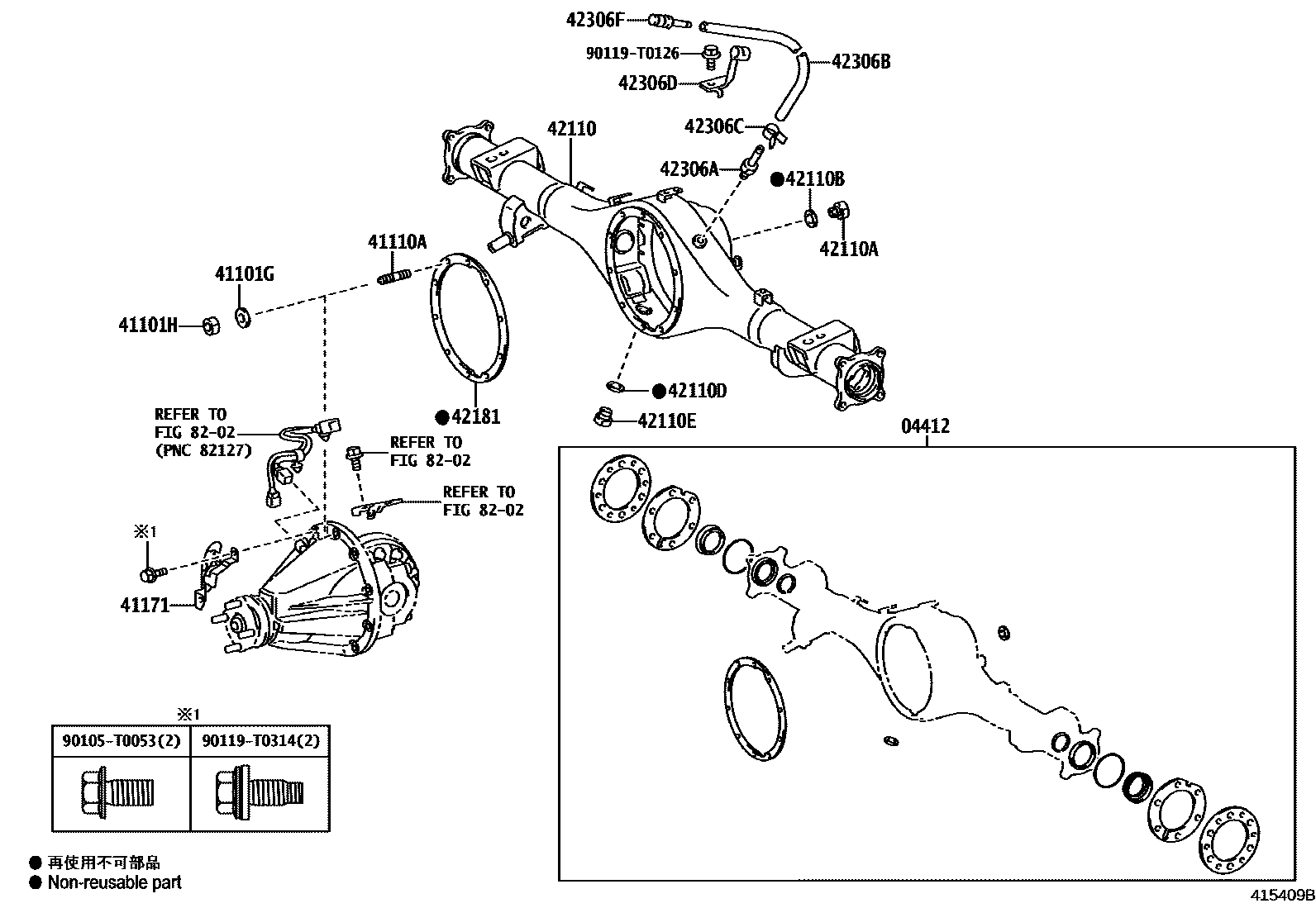 Toyota HILUX 后桥壳和差速器 EPC diagram — 415409B