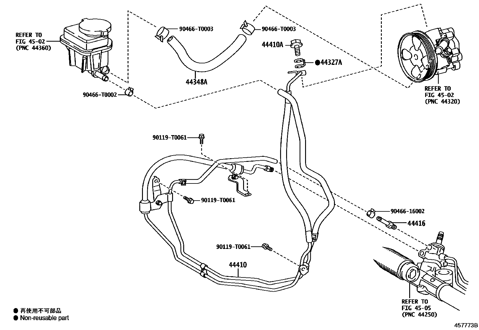 Toyota HILUX 动力转向配管 EPC diagram — 457773B