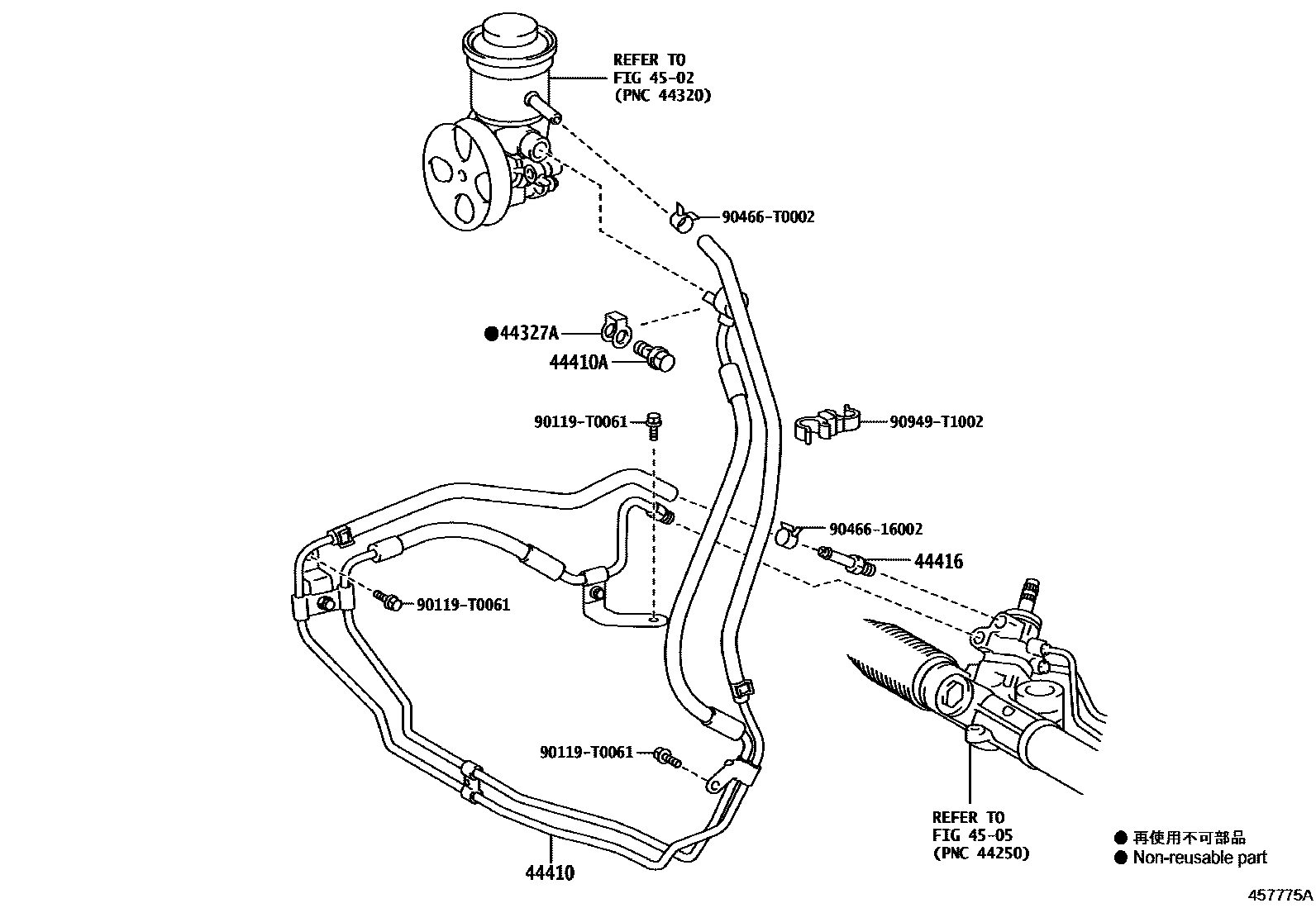 Toyota HILUX 动力转向配管 EPC diagram — 457775A