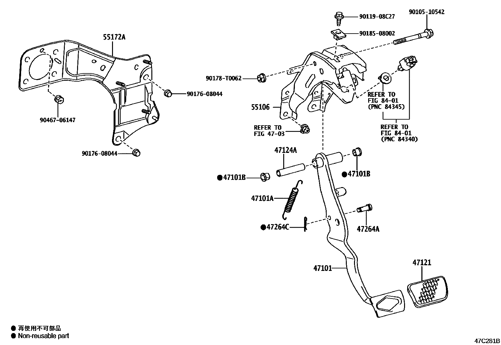Toyota HILUX Brake Pedal & Bracket EPC diagram — 47C281B