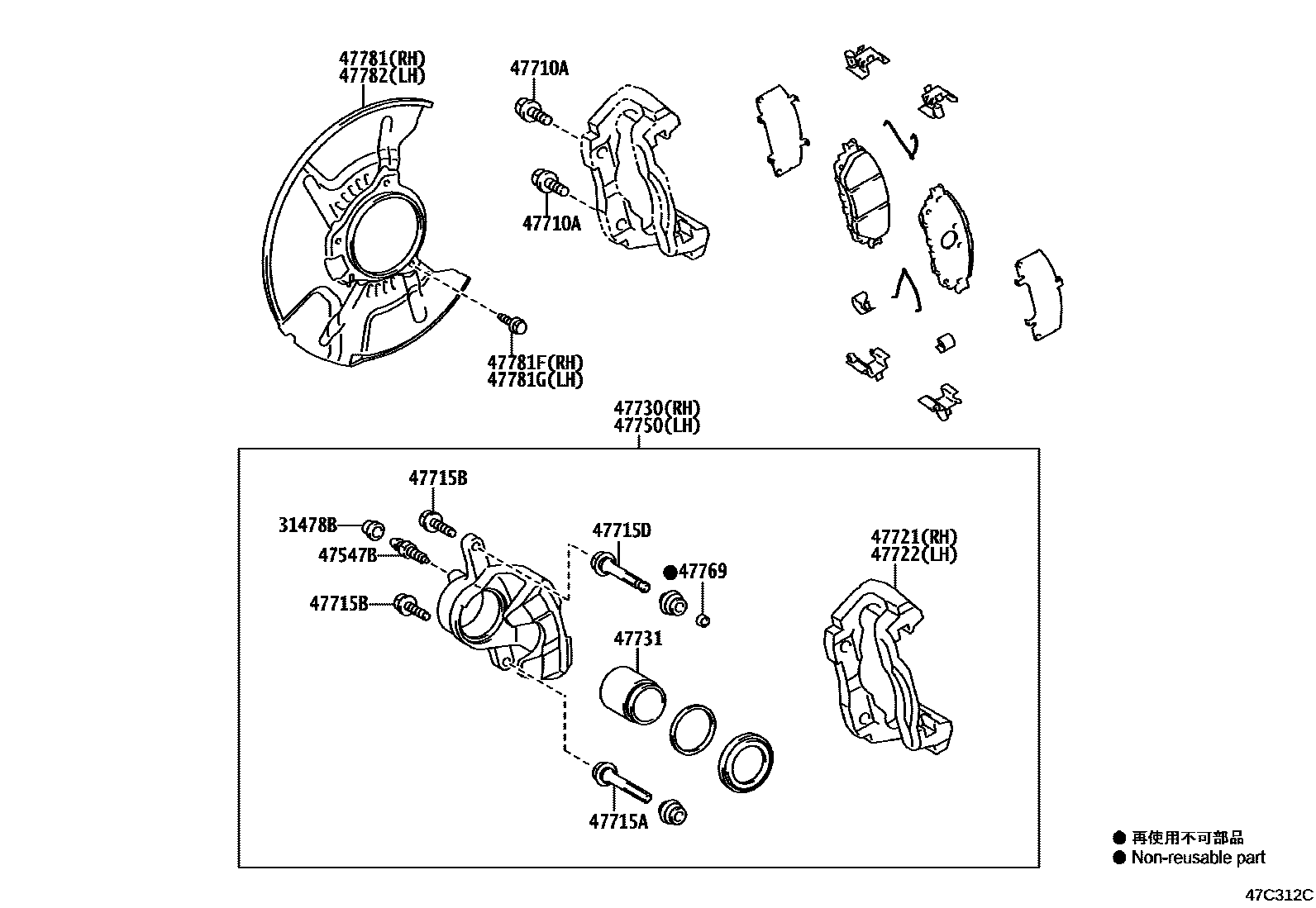Toyota HILUX 前盘式制动器卡钳和防尘罩 EPC diagram — 47C312C